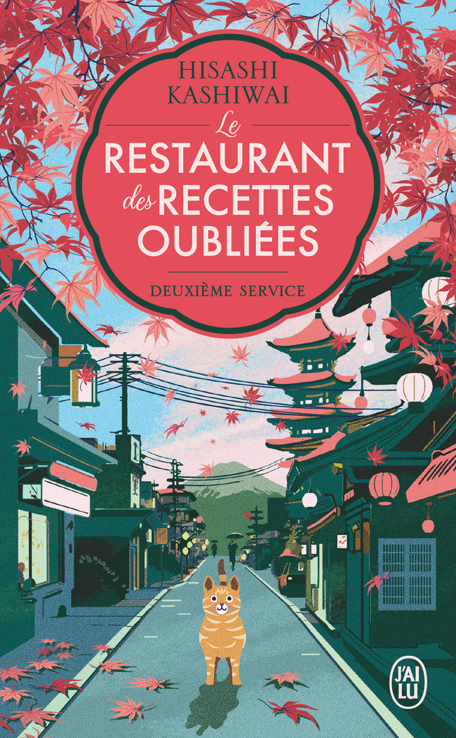 Le restaurant des recettes oubliées T2