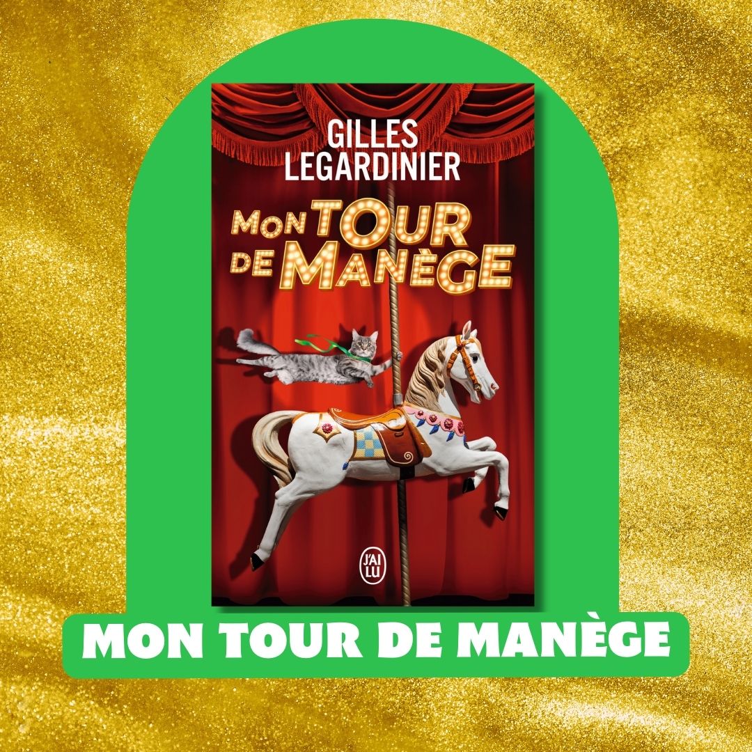 Mon tour de manège