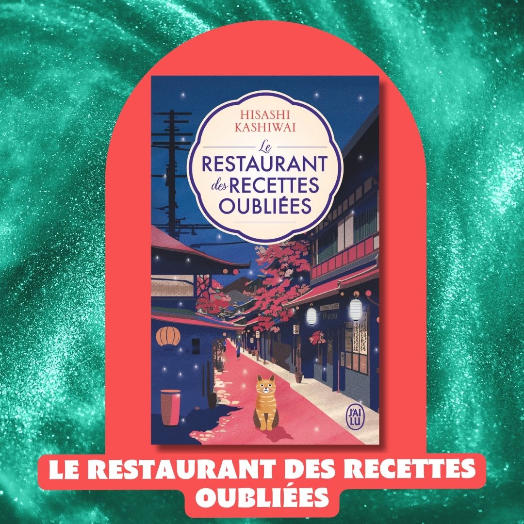 Le restaurant des recettes oubliées