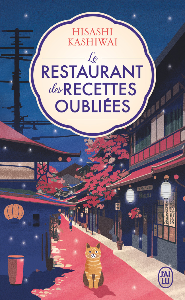 Le restaurant des recettes oubliées