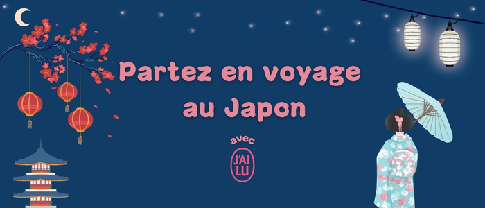 Le Japon à portée de page ! 