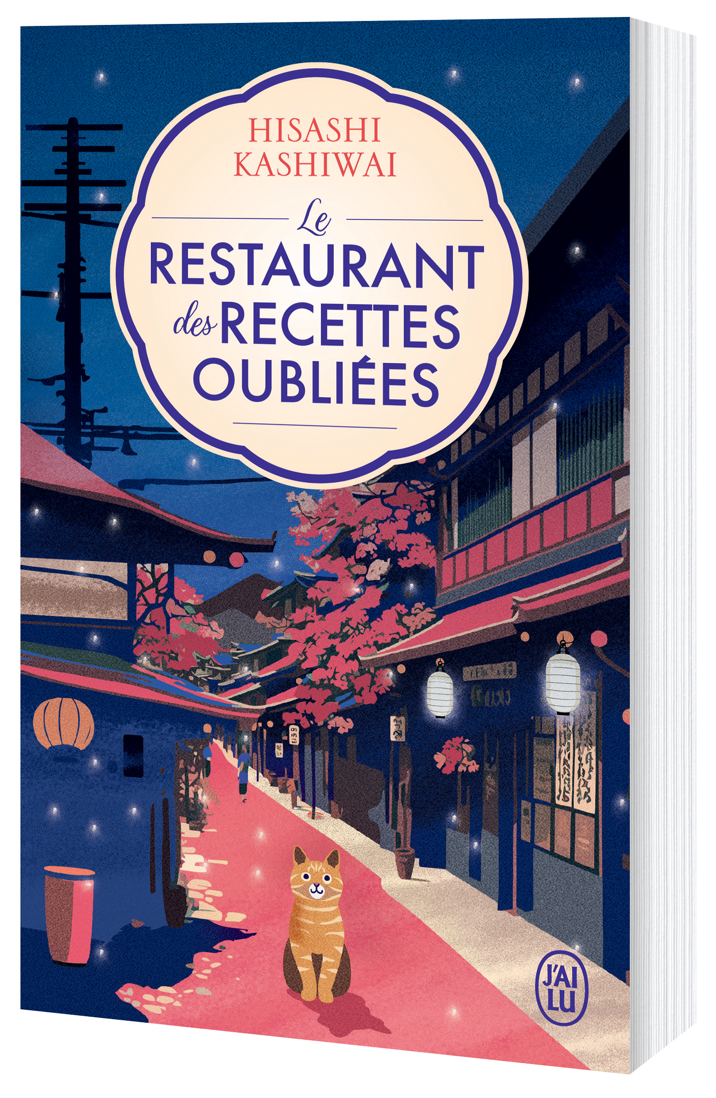 Le restaurant des recettes oubliées